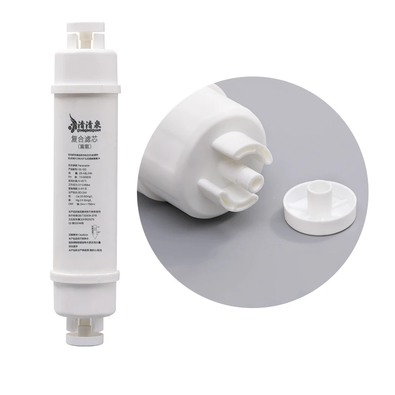 Inline Filter with Alkaline Water Filter with Antioxidant and Minerals for RO Reverse Osmosis System Alkaline Cartridge