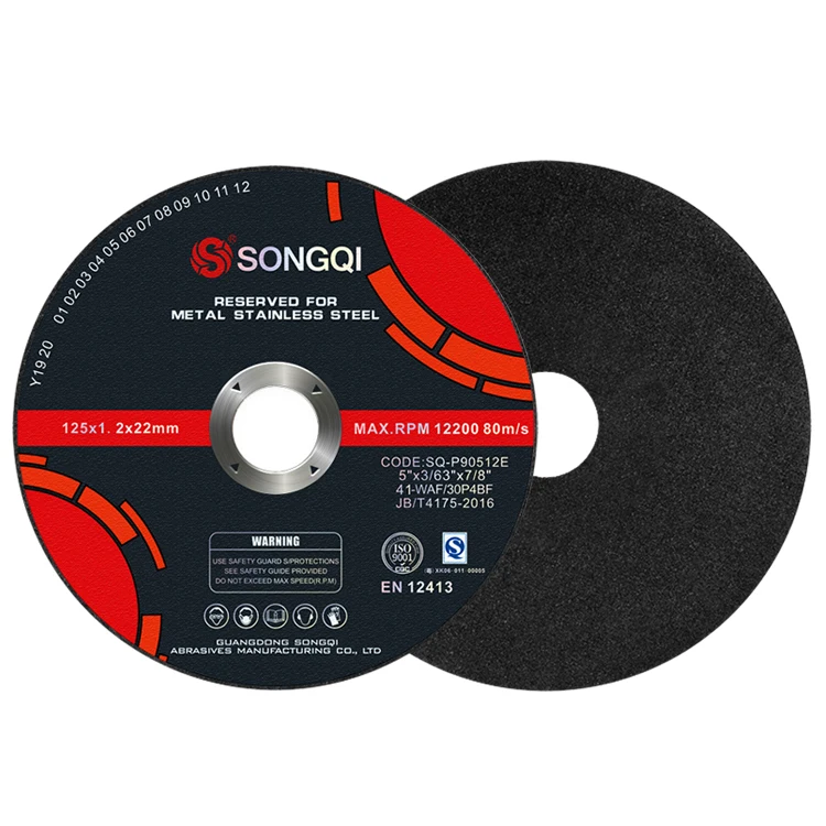 Режущее колесо SONGQI 5 дюймов диаметром 125 мм по хорошей цене