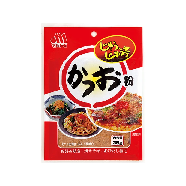 Premium traditional instant food Japanese mackerel dried powder