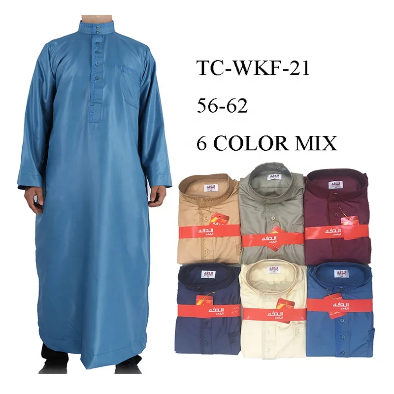 Manufactory Direct Caftan For Men Moroccan Caftan Moroccan Caftan Design 2020