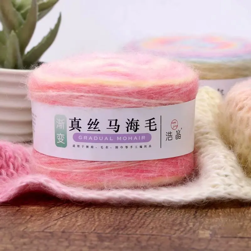 Изготовленная на заказ детская шелковая мохеровая трикотажная смешанная пряжа с принтом