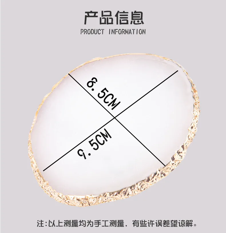 resin panels with gold trim small wedding favors gifts for guests Write name