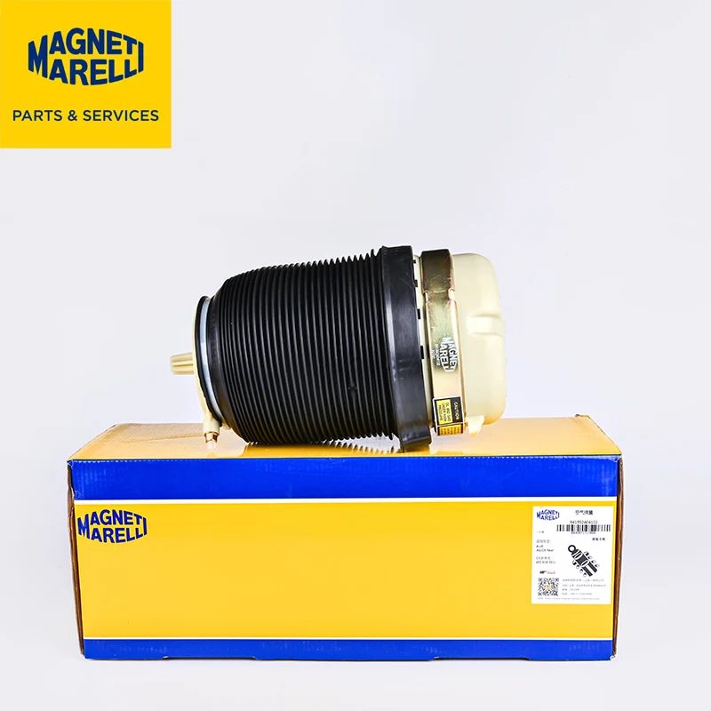 Пневматическая рессора Magneti Marelli для Audi A6/C6 OE:4F0 616 001J