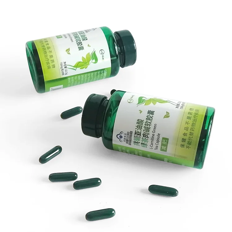 Organic Green Tea Extract Softgels