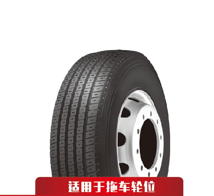 12R22.5 Truck Tires for Sale, for medium and long distance transportation trailer wheel positions