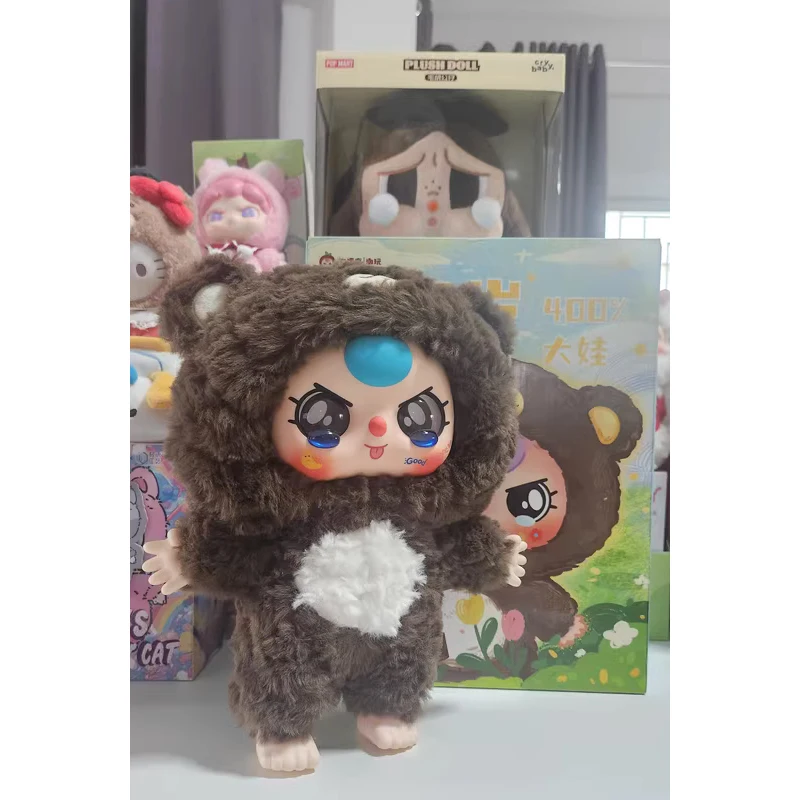 cartoon Blind Box Baby Three Three 400% body Mysterious hidden style Blind Box Toys
