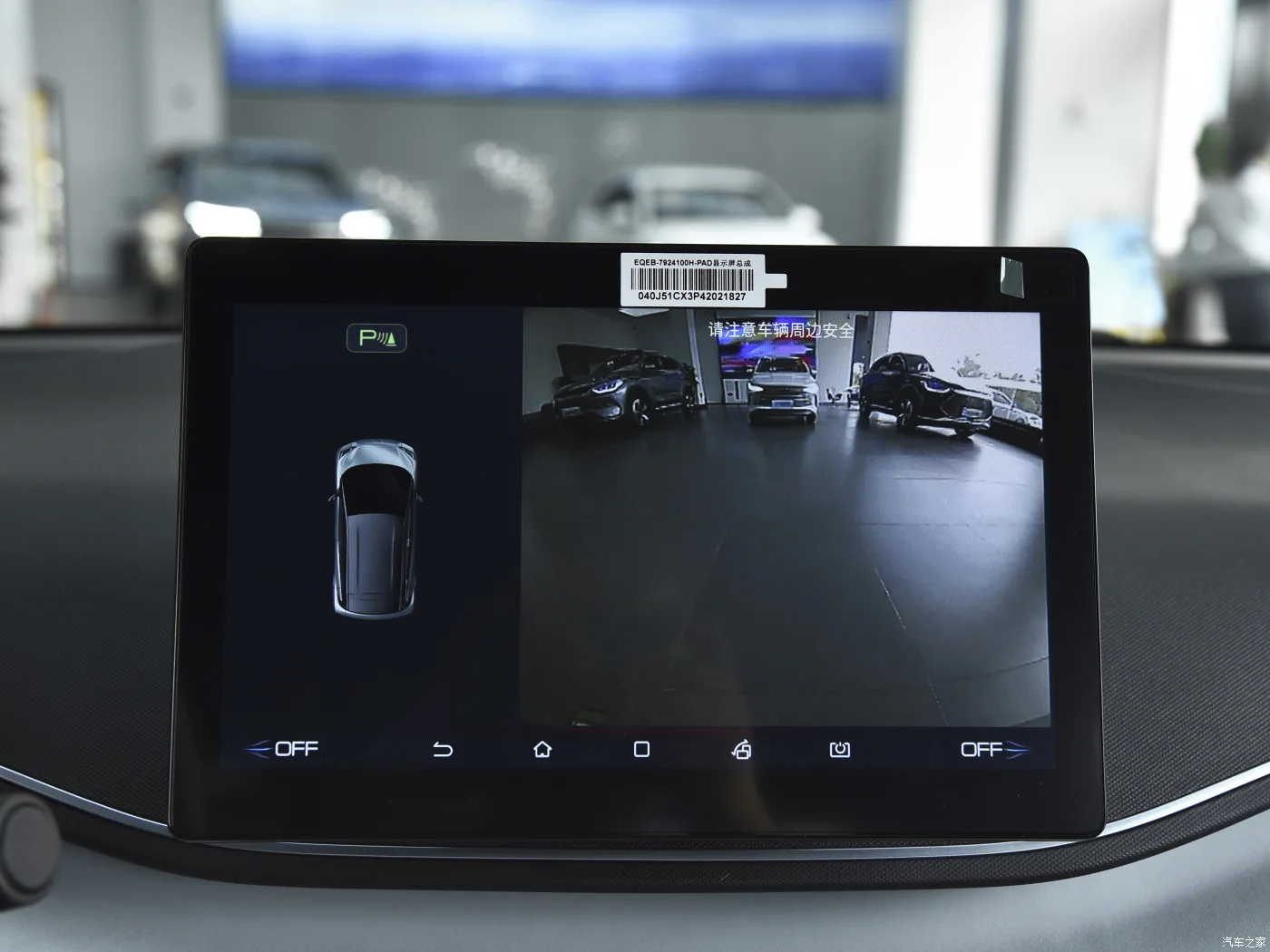 2023 hot sale and cheap price  Byd Seagull New Energy Vehicles 405km Ev Car Mini Electric Car for sale