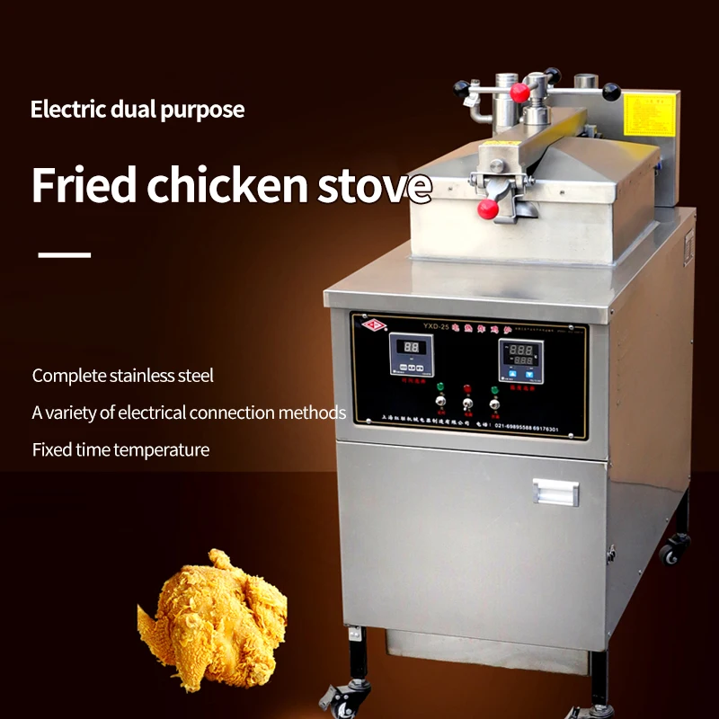Electric Stainless Steel Pressure Chicken Fryer Broasted Chicken Pressure Frying Machine for Restaurant Use
