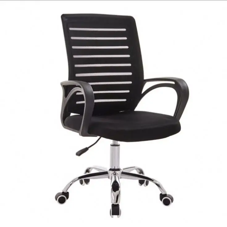 
Free sample low hot wholesale quality high quality commercial furniture mesh office chair executive chair office 