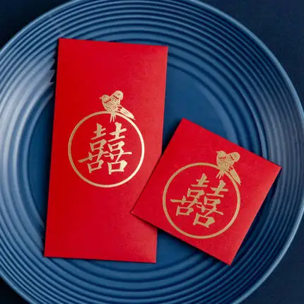 
2020 Rat year Chinese New Year red packet lucky money envelope Ang bao hong bao 