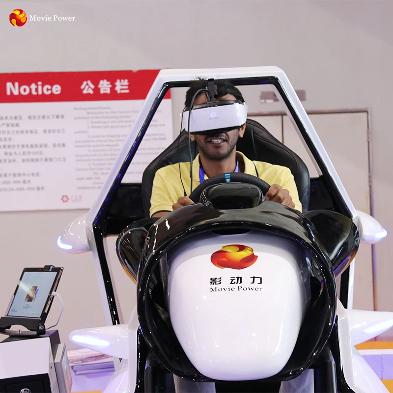 9D Виртуальная реальность автомобиль Вождение гоночный симулятор Vr аркадные игры гоночная игра F1 подходит для внутреннего парка