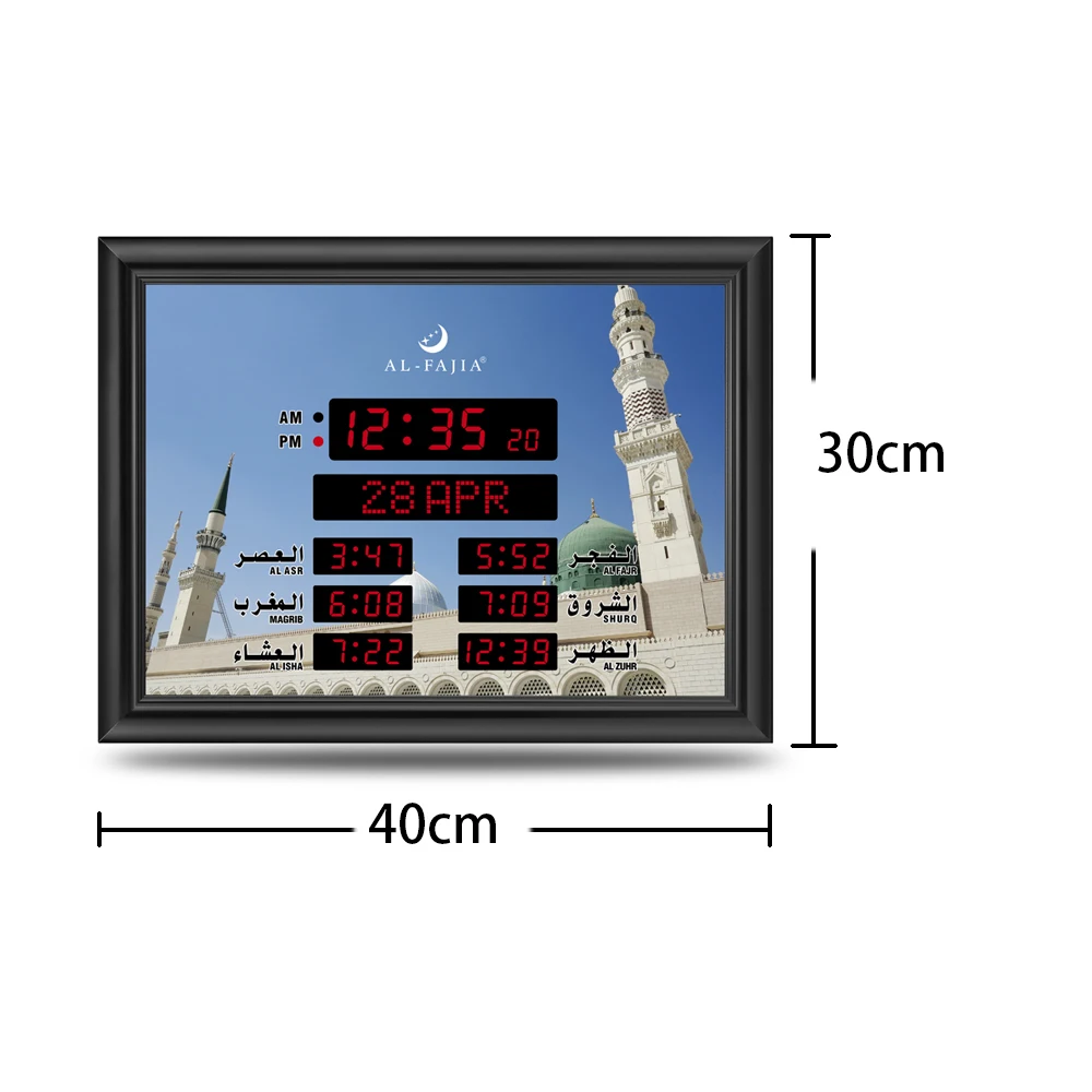 Al-Fajia Hijri Calendar multi-languages Athan Sound Remind Wall Clock Wireless Speaker Muslim Prayer LED Azan Clock