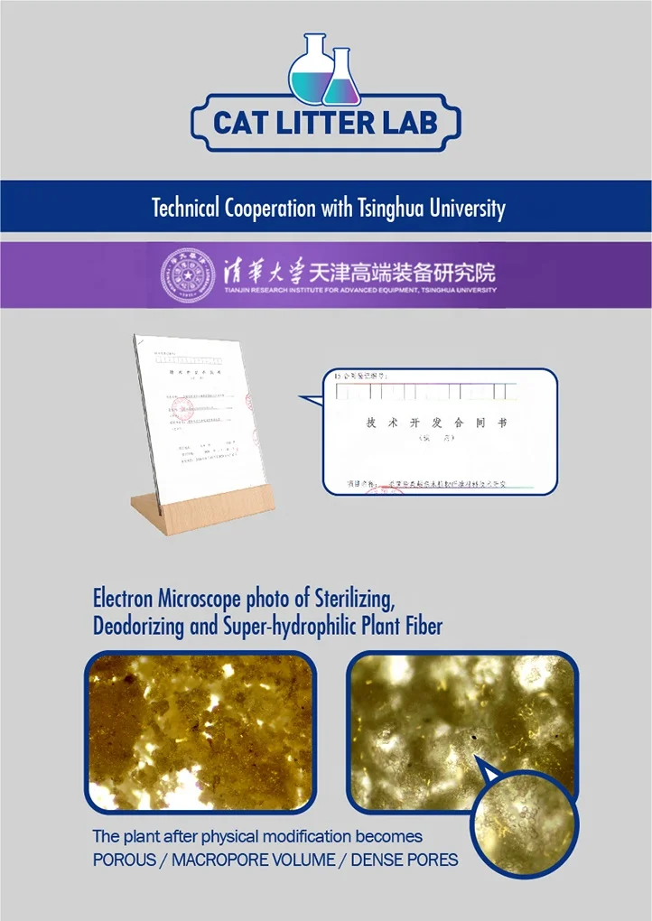 Flushable Cat Litter Eco Friendly Best Clean Cat Litter Advanced Cat Litter