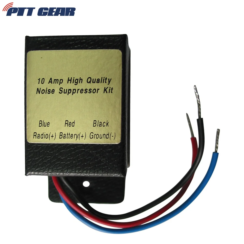 10 AMP 12 V CB шумовой