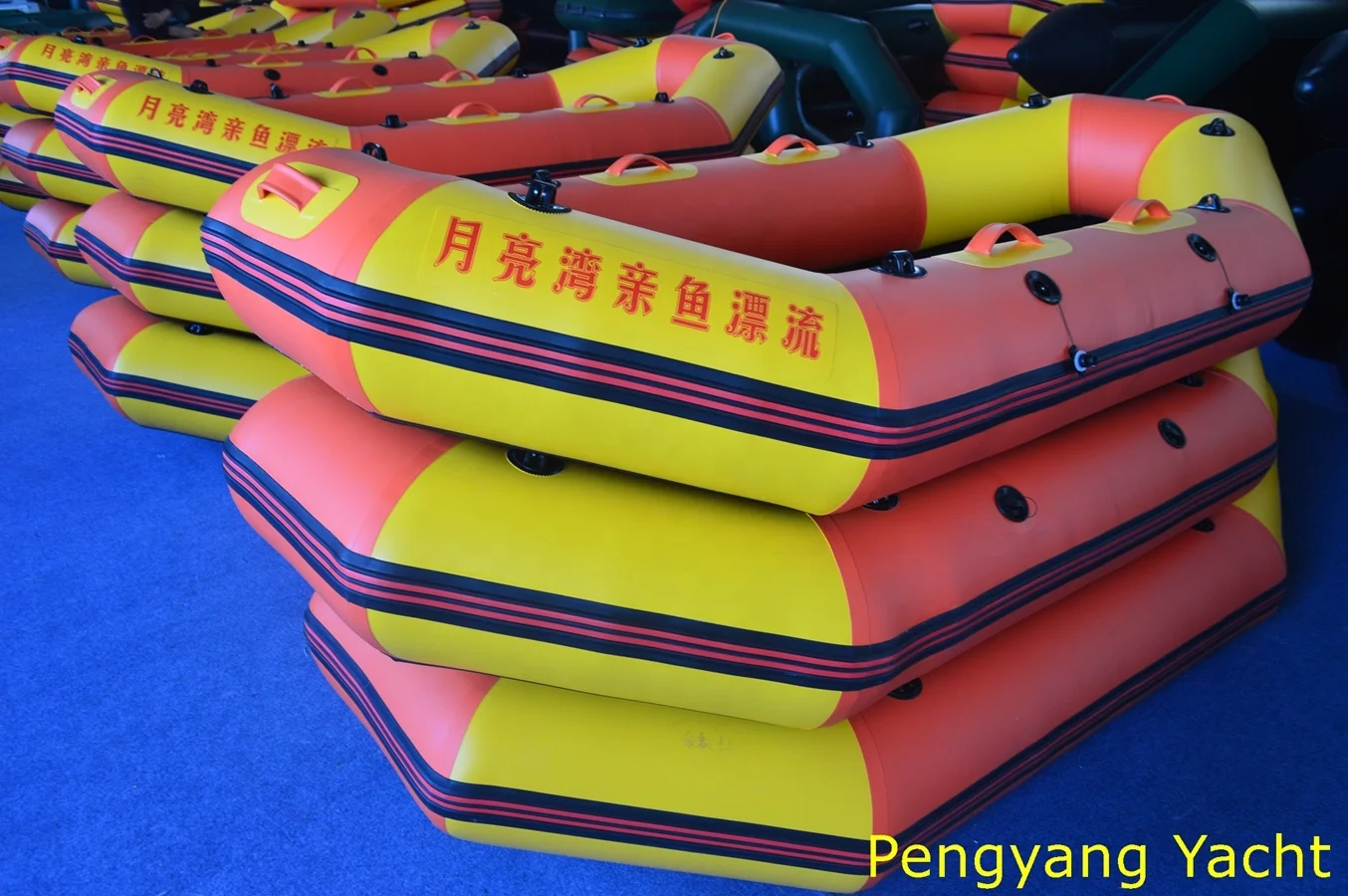 RB300 Factory Supply durable rowing  rafting river boats