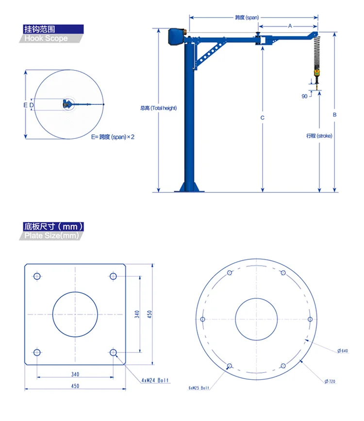 lifting equipment 1000kg with automotive mechanical workshop equipment