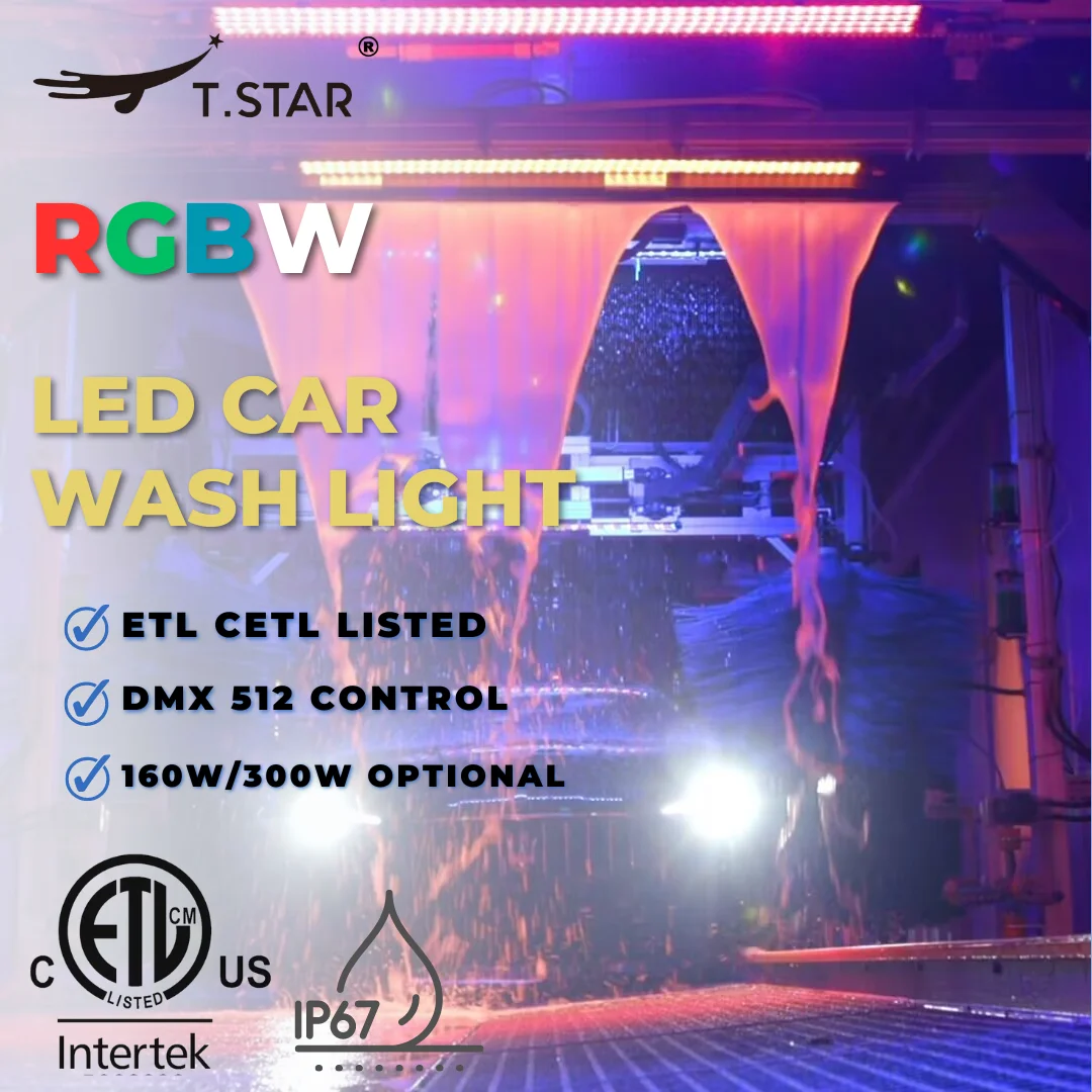 ETL cETL Listed 160w 300w Car Wash Lights Waterproof IP67 8FT DMX RGBW Led Light For Self-service Car Wash
