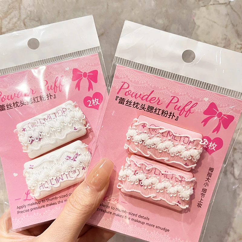 Private Label 2pcs Lace Pink Cosmetic Portable Puff blush Finger Air Cushion Puff Latex Free Finger Mini Makeup Sponge SY252