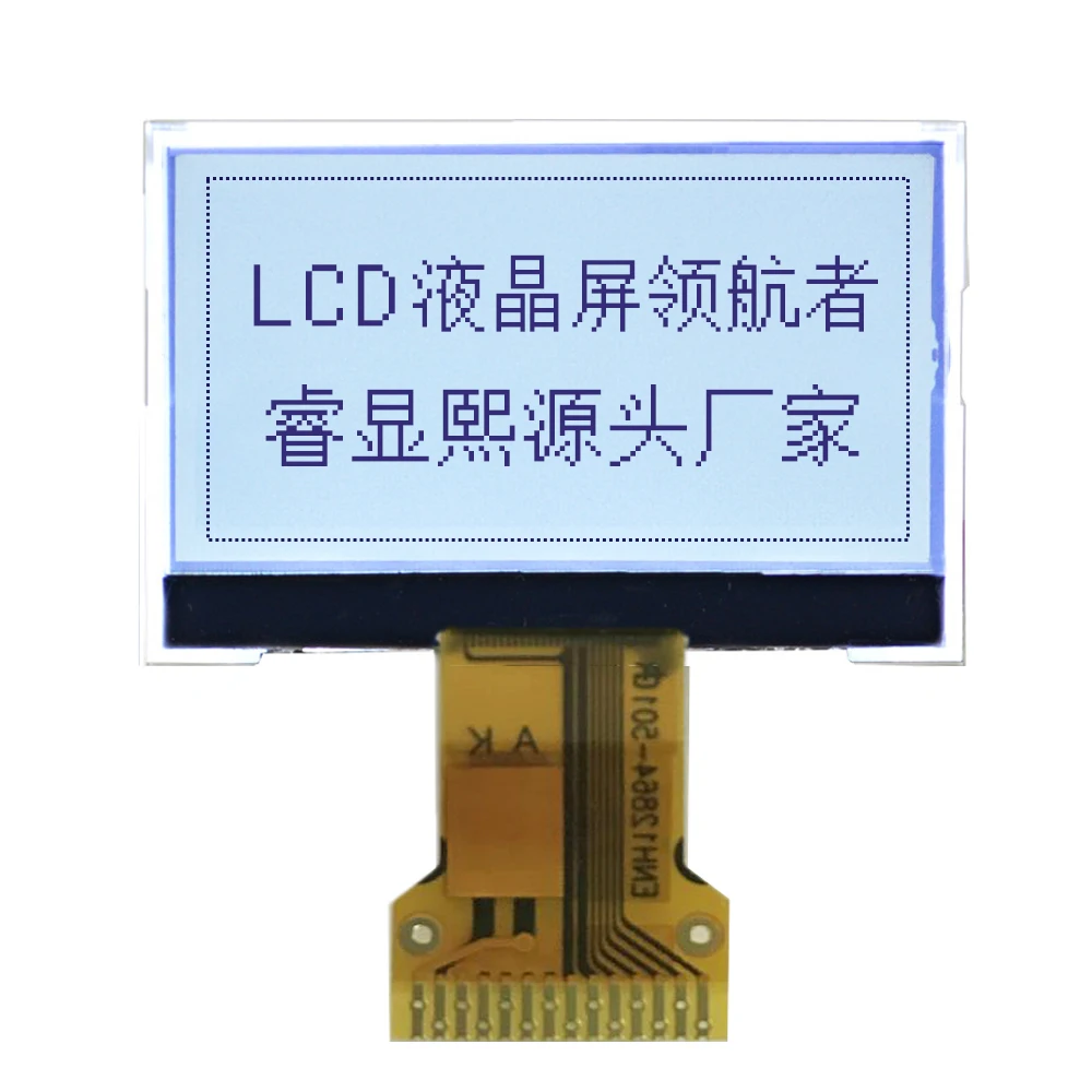 6 часов монохромный FSTN Тип 128*64 графические ЖК-дисплеи модули