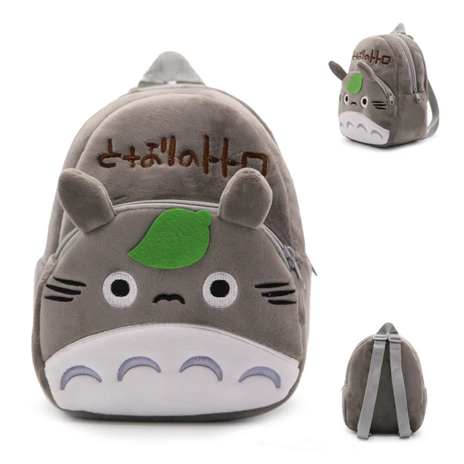 Высококачественная детская школьная сумка, плюшевый Детский рюкзак с мультяшными игрушками, школьные сумки для мальчиков и девочек, подарок для детей
