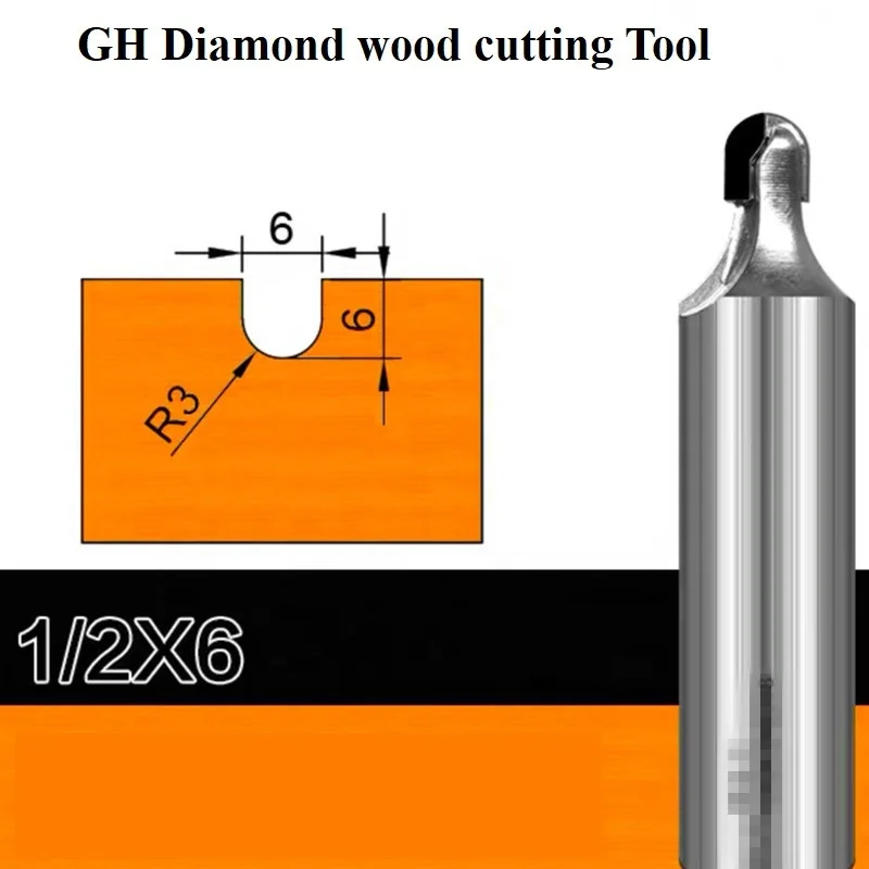Diamond woodworking tools cove box bit PCD Round Nose router bits for wood furniture circular arc cutter