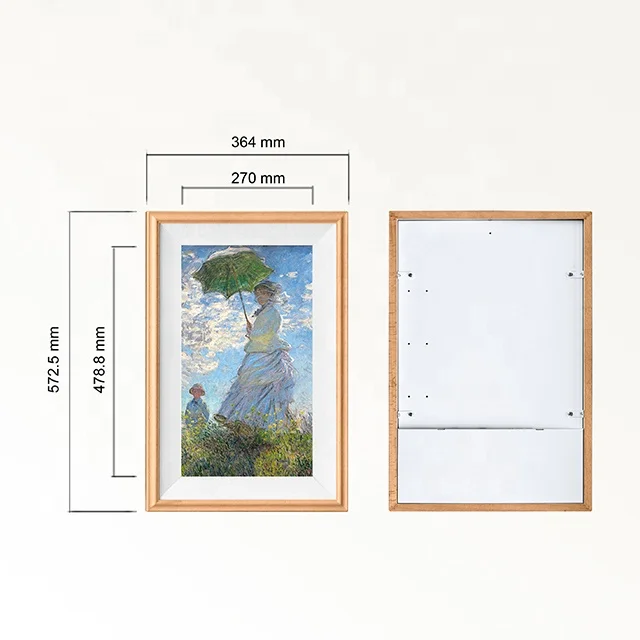 21.5 inch anti-glare matte digital frame screen with anti-glare matte screen/oil painting screen