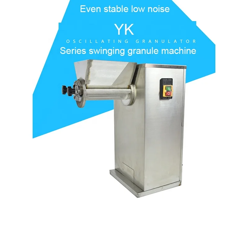 Новый дизайн, гранулятор YK60, используемый для гранулирования смешанного порошка в гранулах