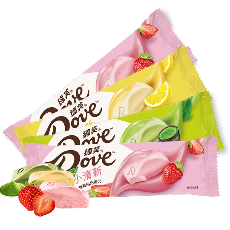 Hot-selling Matcha Cookies White Chocolate 42g from China