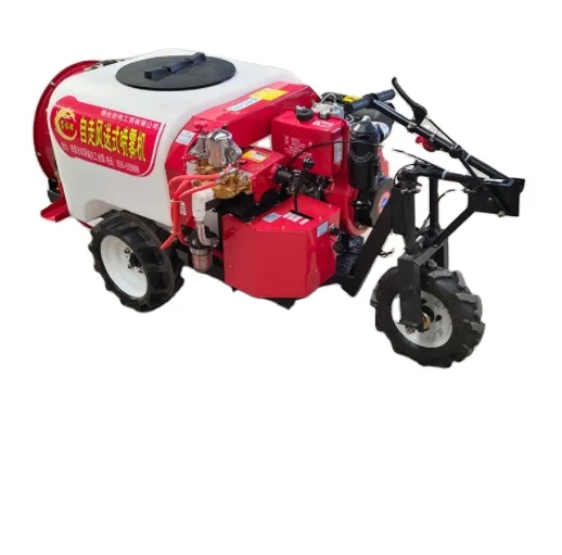 200L farm spray equipment professional spray machine orchard sprayer