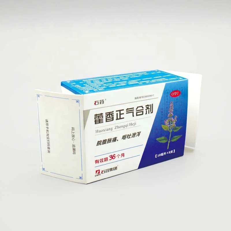 high quality healthcare pill case mini paper 1month pill box