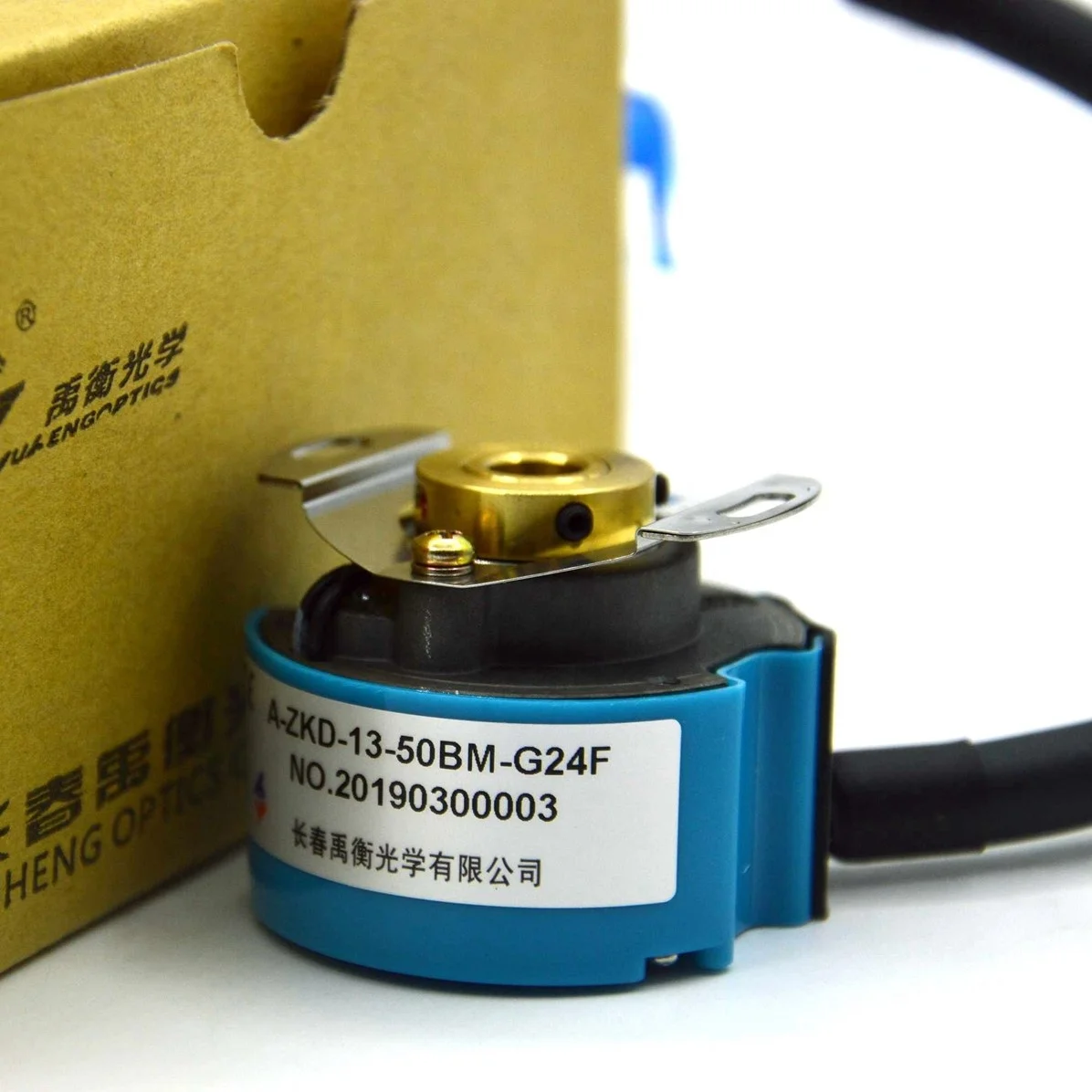 A-ZKD-12J-250BM/4P-G05L-A  YUHENG Hollow shaft servo motor encoder New original genuine goods are available from stock