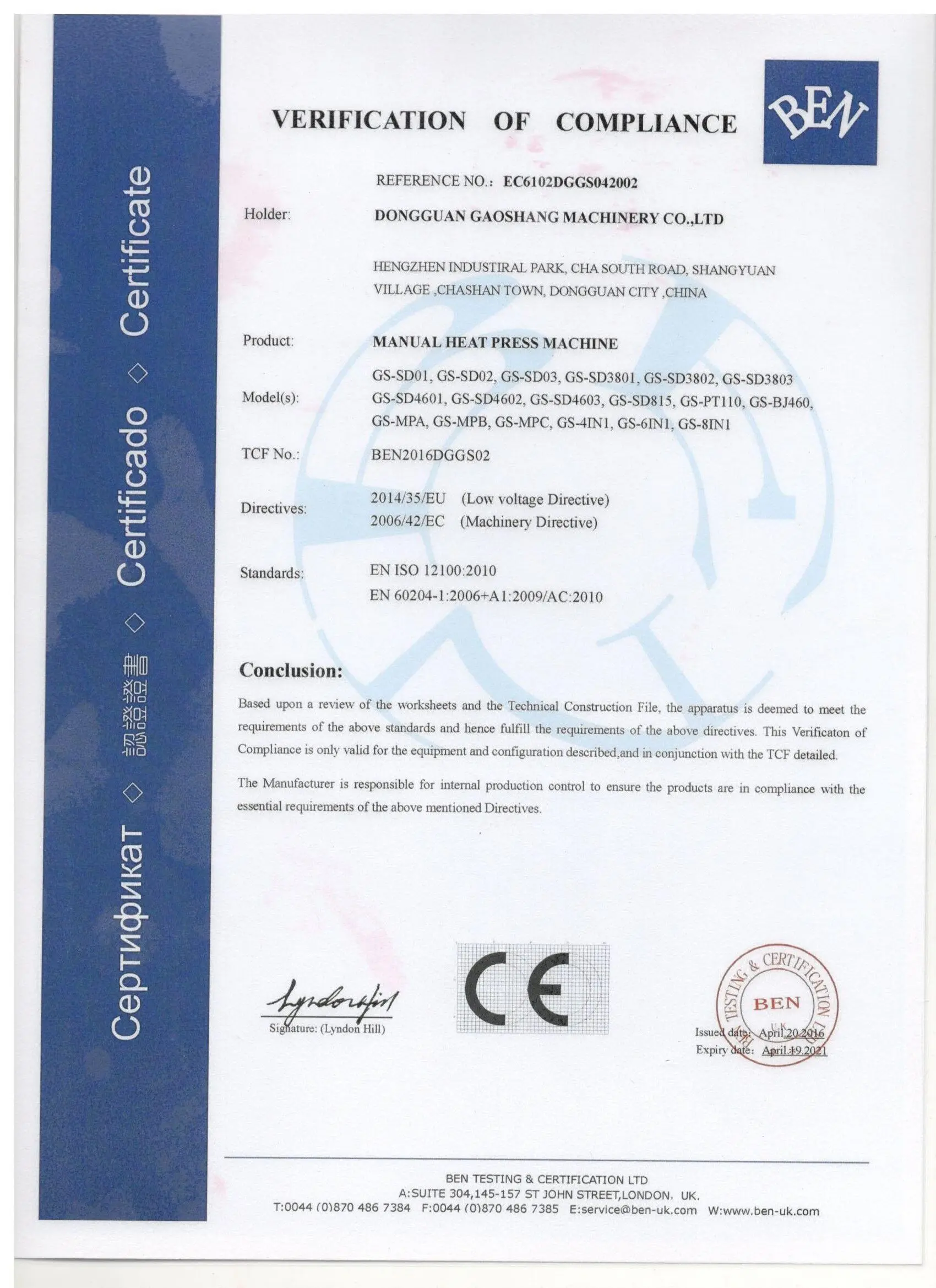 CE(1).jpg