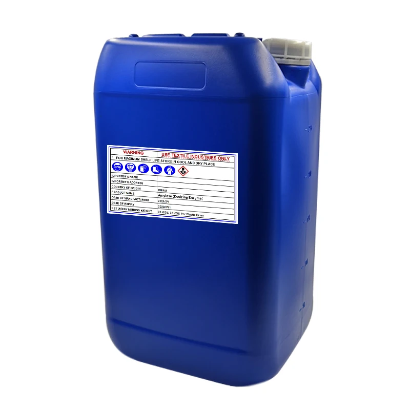 Hot selling  Wide temperature amylase for textile desizing process