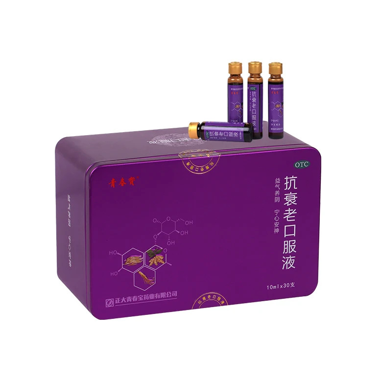 
Qingchunbao anti fatigue anti aging oral liquid red ginseng women healthy oral liquid 