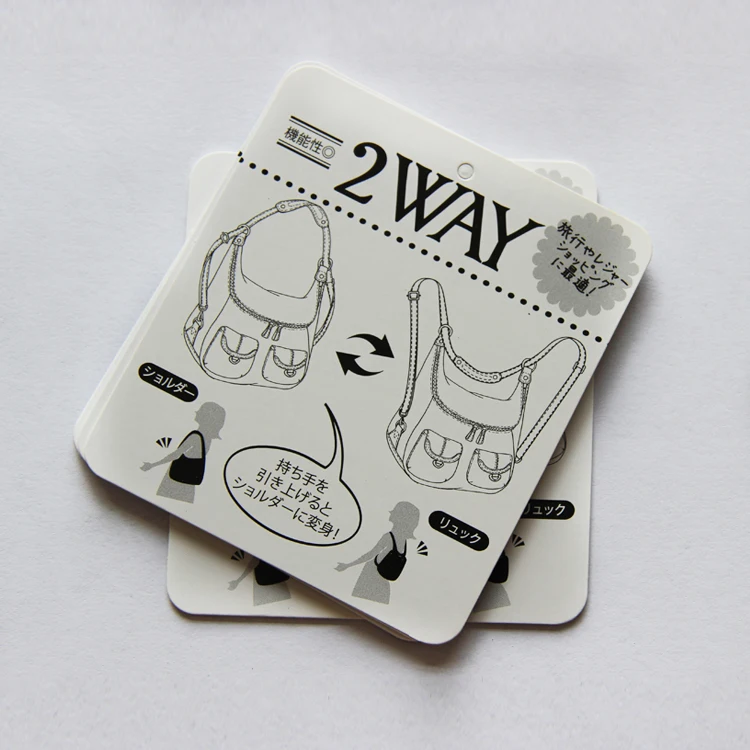 
Recycled Custom Gloss Paper Black Logo Printed Hang Tags For Socks 