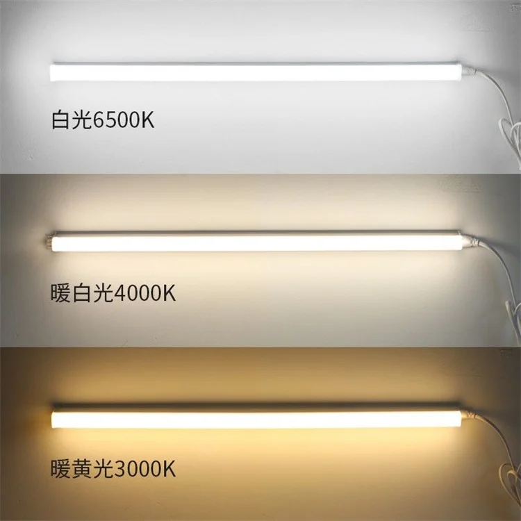 warm white Tri-proof tube batten IP65 waterproof plastic tri-proof ip65 tri proof batten fixture tunable led tube light