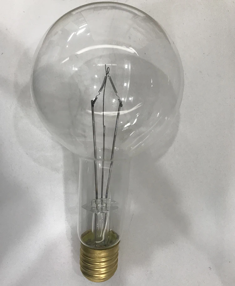
28V G130 500W Incandescent Fishing Squid Lamp Used On Boat 