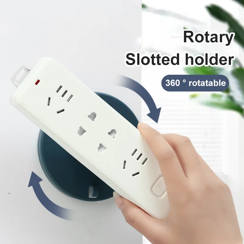 
Self-Adhesive Cable Organizer Round Rotatable Power Strip Holder For Home Socket Holder Storage Rack Home Wall Mounted 