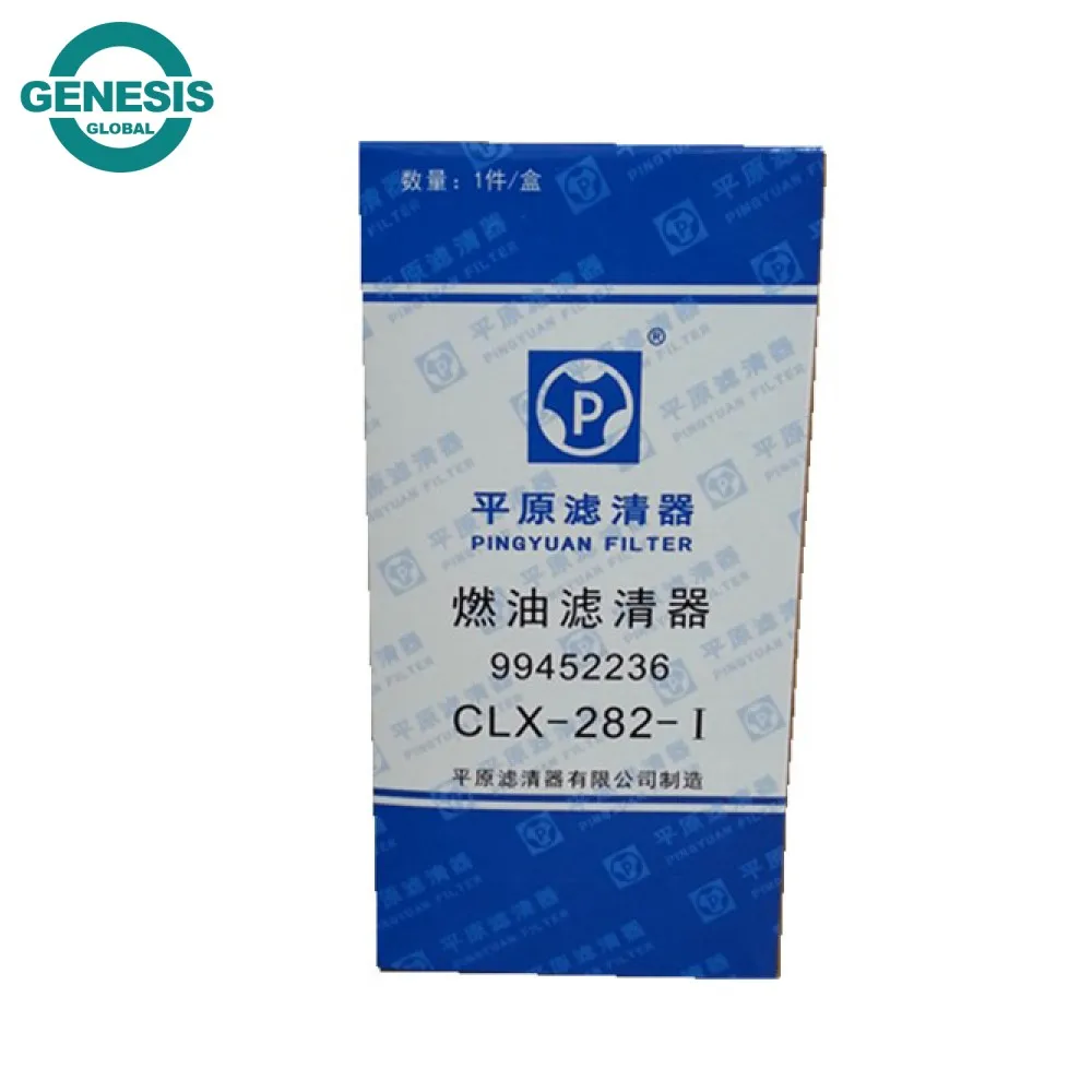 Fuel Water Separator, Fuel Filter 99452236 for Iveco Bus and Truck