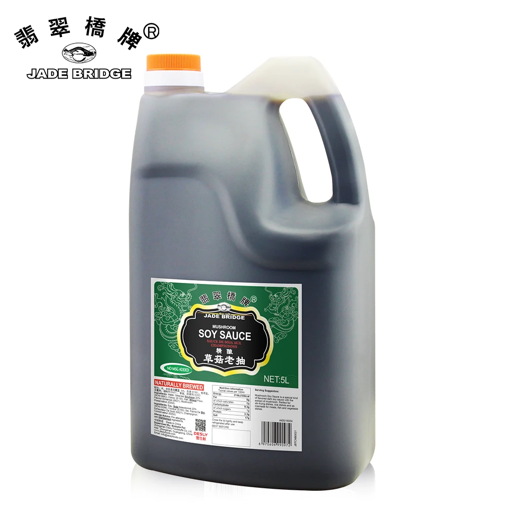 Chinese Continental Oriental Natural Premium Bulk Mushroom Dark Soy Sauce