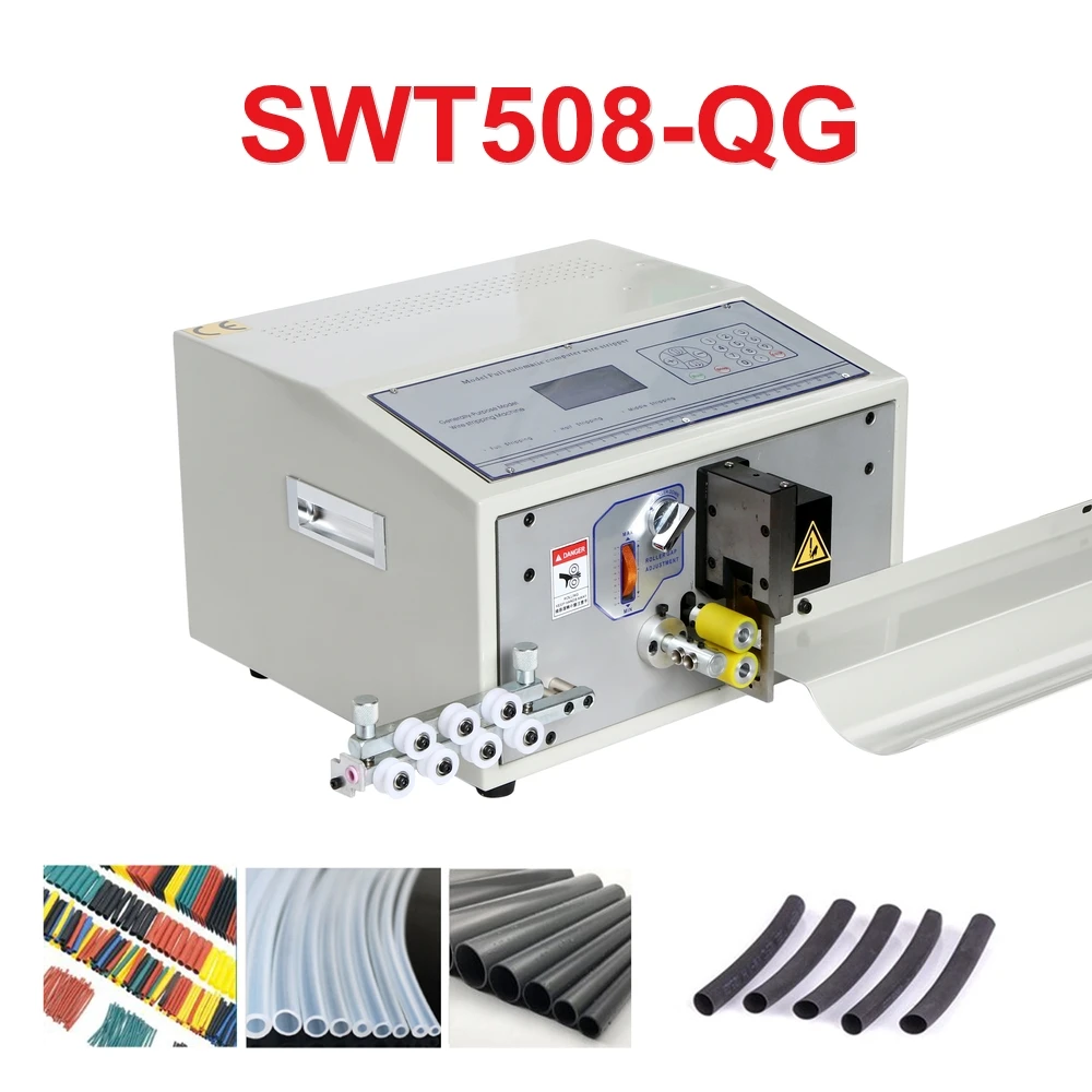 SWT508-QG Automatic Wire Tube Sleeving Pipe Cutting Machine for Wire Cable Cutting Stripping Peeling Machines 220V 110V