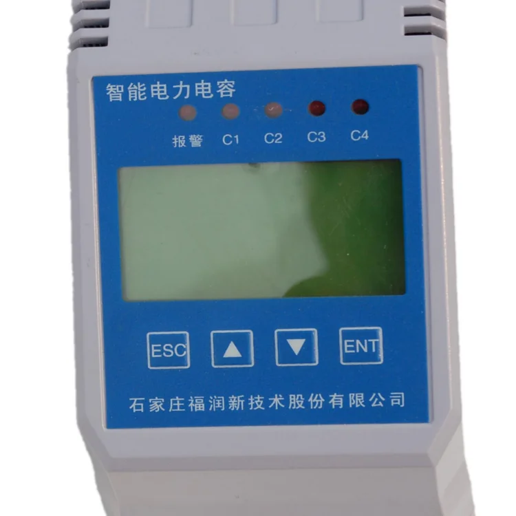 FORERUN 25 Квар FR-ZCH450-25 + 20Y силовой конденсатор с алюминиевой крышкой низкого напряжения реактивной мощности встроенный интеллигентая (ый)