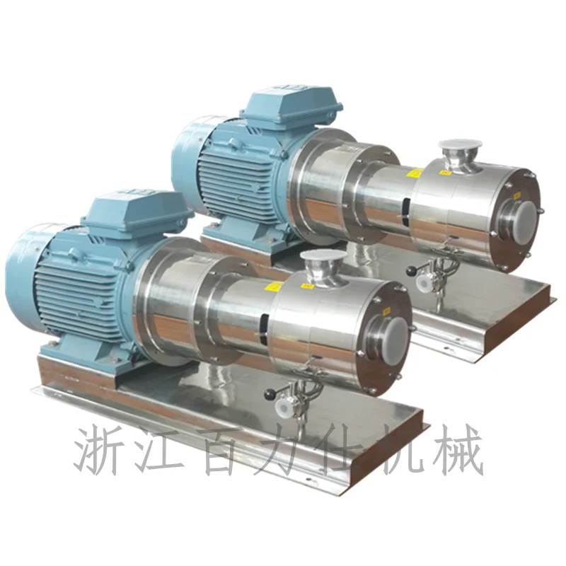Ice Cream In-line homogenizing emulsifier dairy industrial emulsifying homogenizer high shear mixing syrup Pump