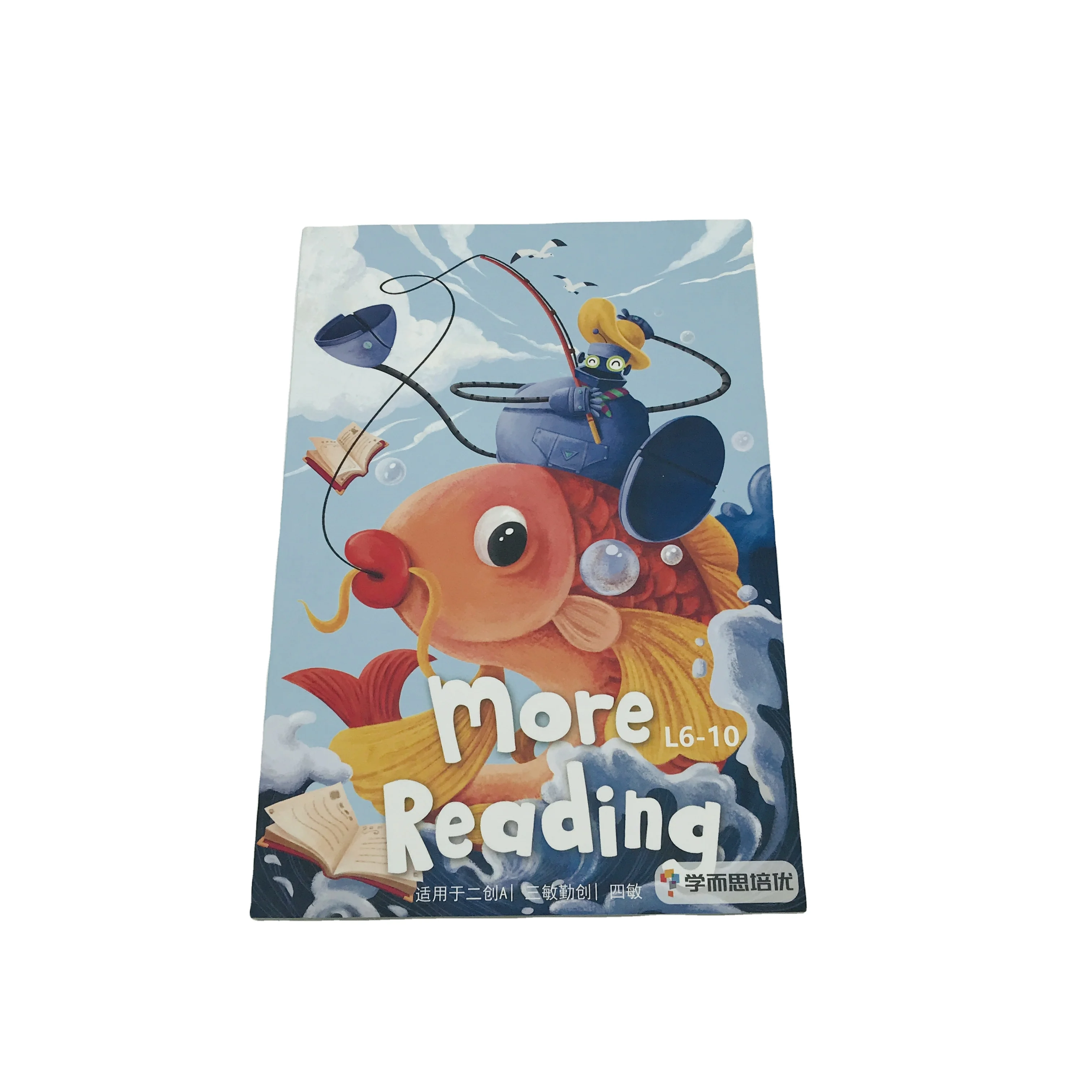 SM-ET006 Manufacturer high quality children comic story book printing