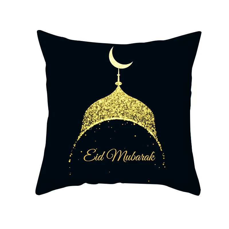 Ramadan Decoration 2024 Gift Party Decor Islam Supplies Muslim Pillowcase 45x45cm Islamic Happy Eid Mubarak