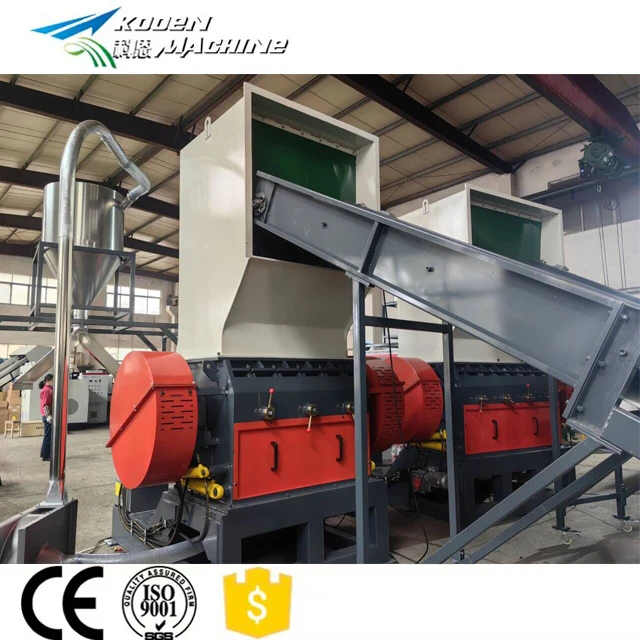 Automatic recycling machine plastic profile crusher recycle mechanical for sale