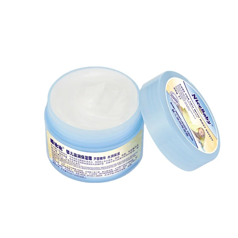 
Private Logo Aloe Vera Shea Butter Baby Skin Care Cream lotion OEM 