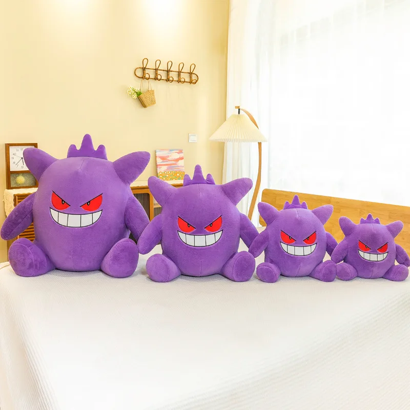 Hot sales large size Gengar plush pillow toys large Pokmon claw machine doll wholesale
