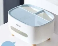 Remote control pumping box home living room dining room coffee table multifunctional storage tissue box
