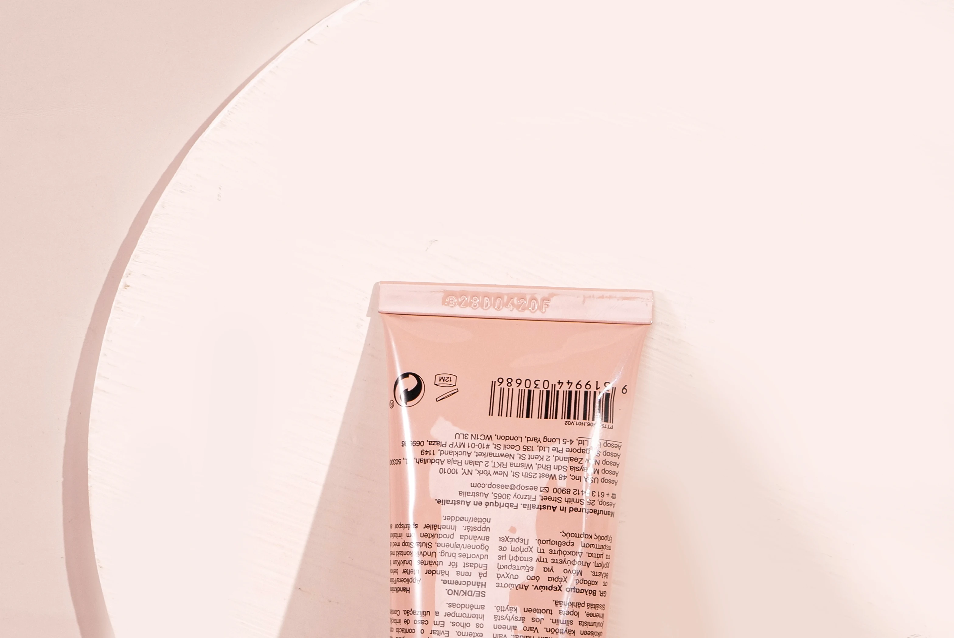 Индивидуальный размер 75 мл пластиковая туба для сжатия Косметическая туба для сжатия крема для рук алюминиевая пластиковая Косметическая туба